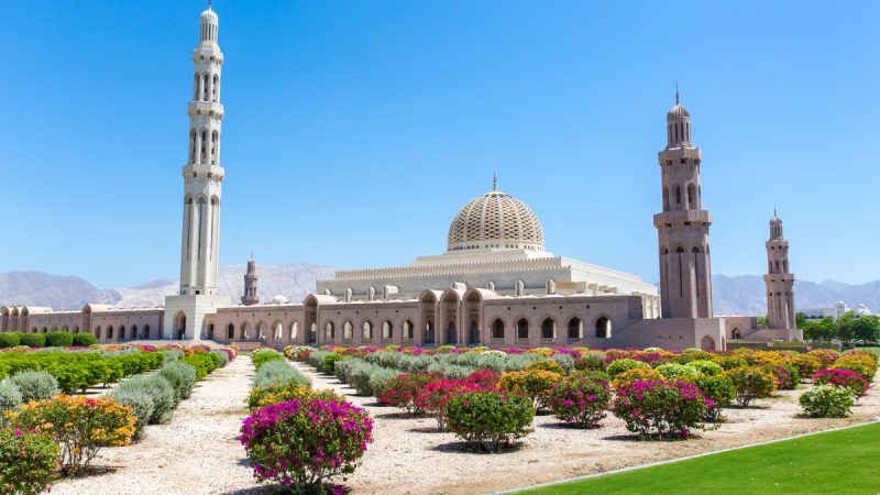 Sultan Qaboos Grand Mosque, Mascate