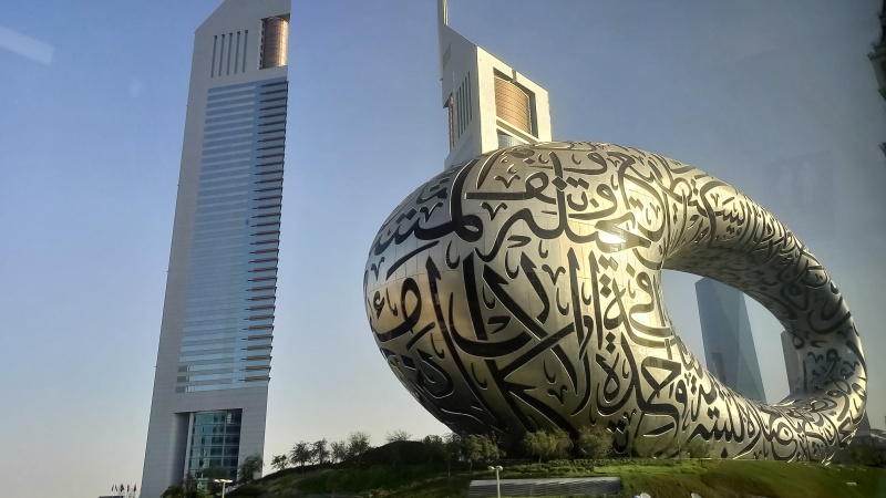 Museu do Futuro em Dubai
