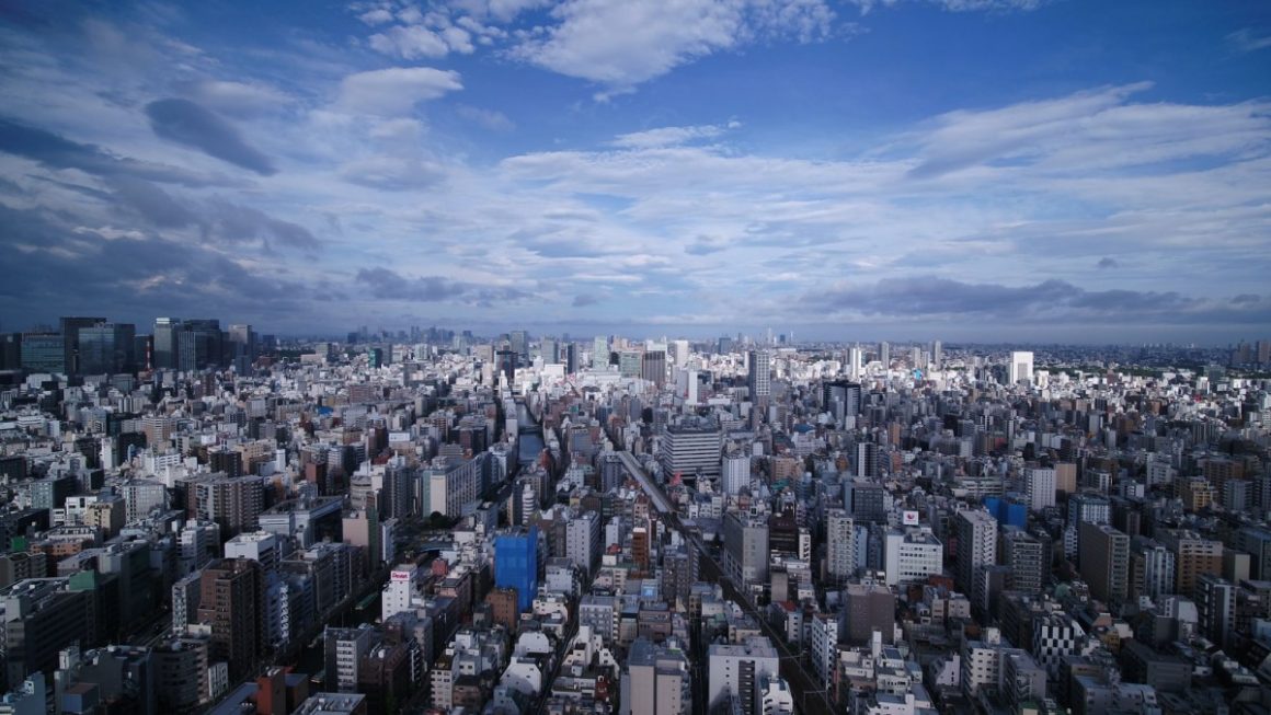 Skyline de Tóquio