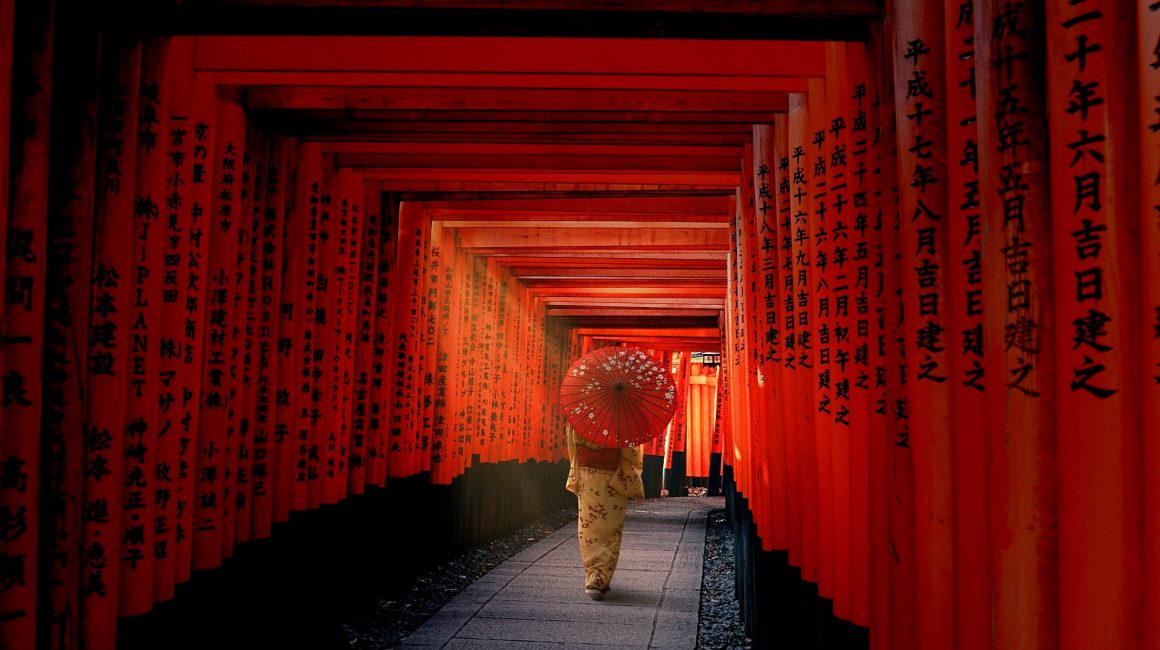 Caminho tradicional no Japão