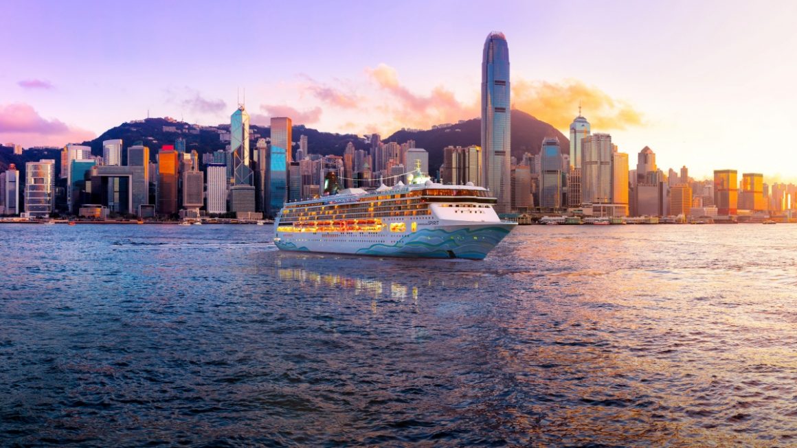 Norwegian Spirit - Hong Kong