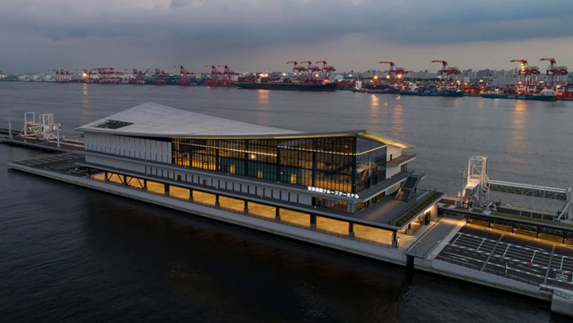 Harumi Cruise Terminal tóquio
