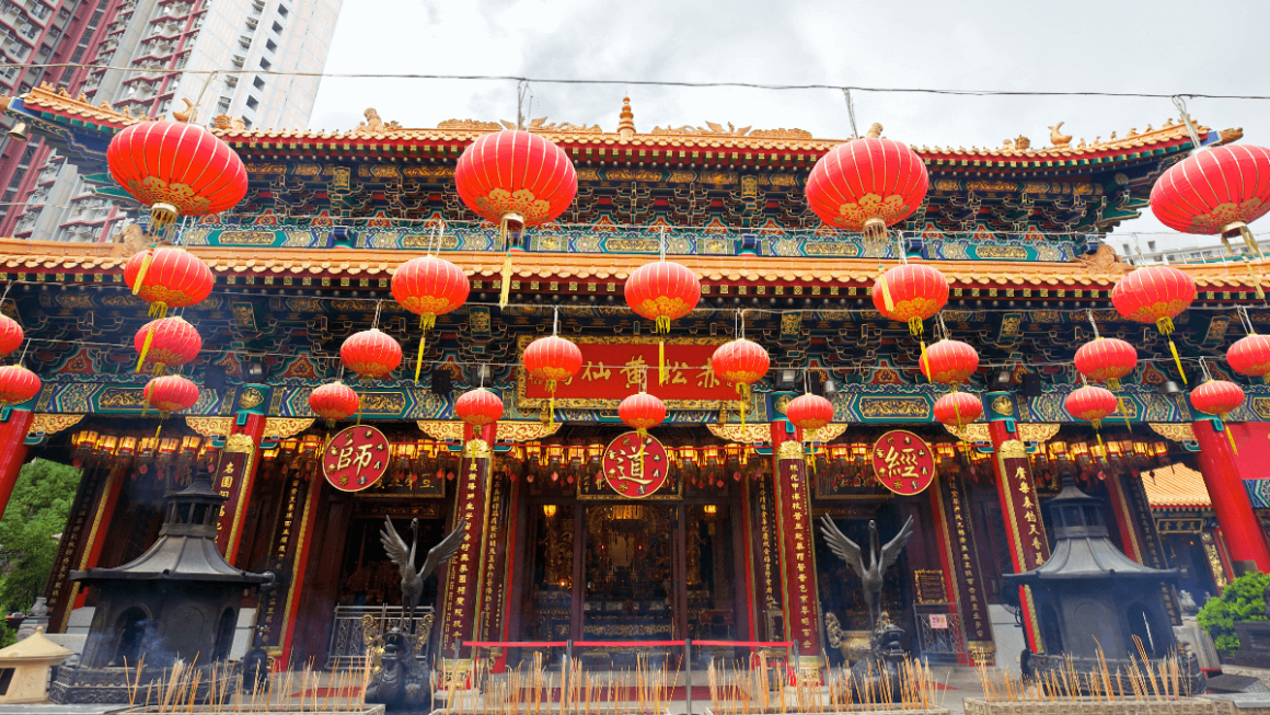 Templo Wong Tai Sin