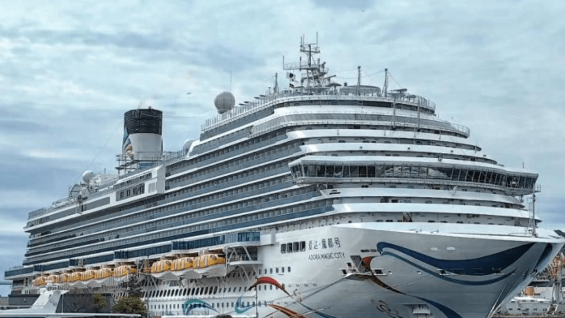 Aida modu ou adora magic city, o primeiro navio de cruzeiro de fabricação chinesa