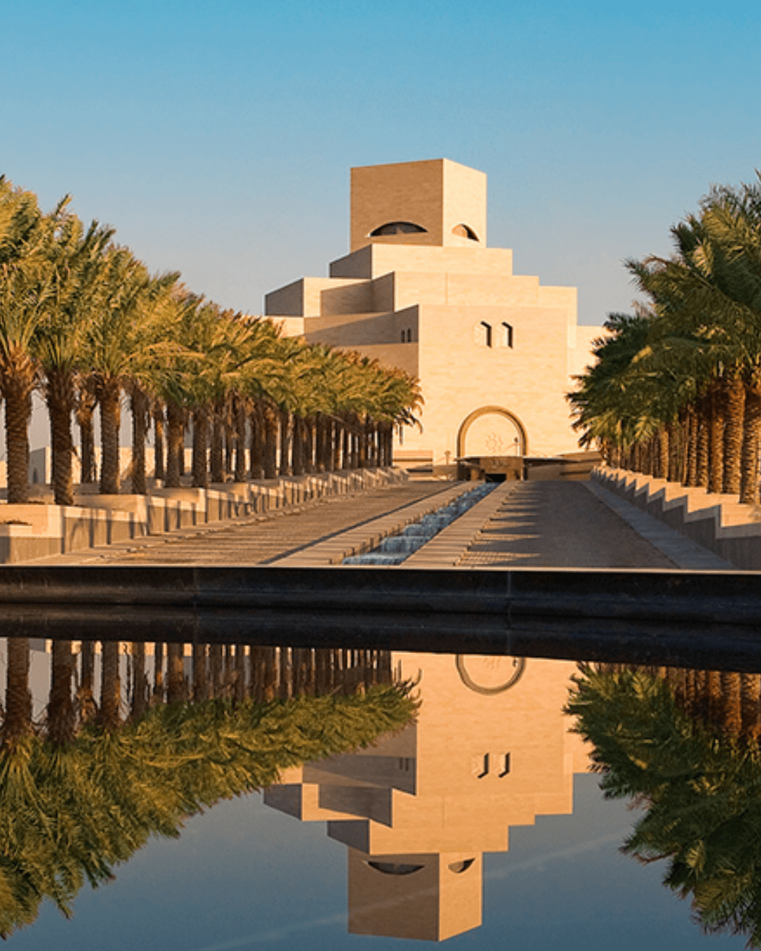 Museu de Arte Islâmica