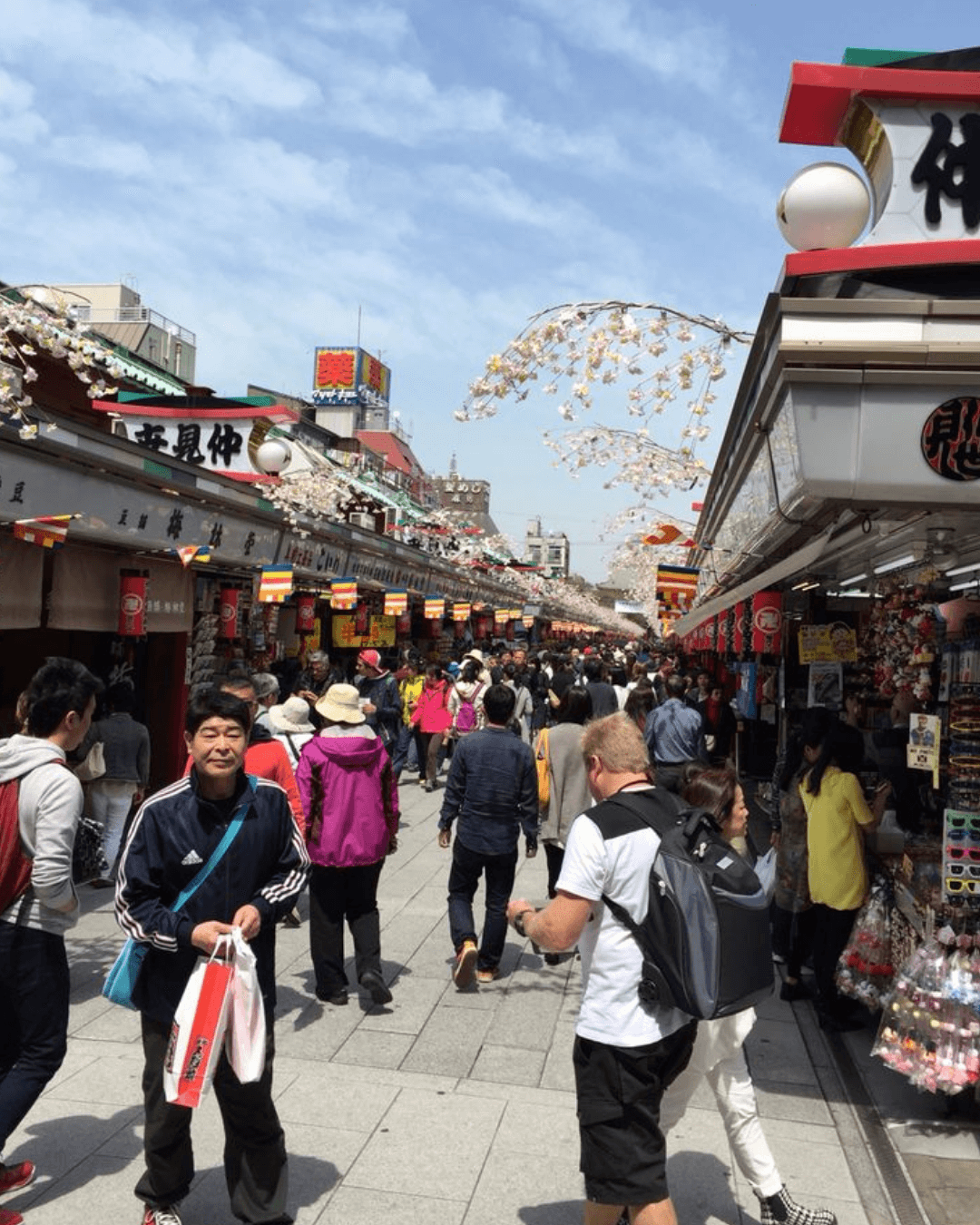 Nakamise Street