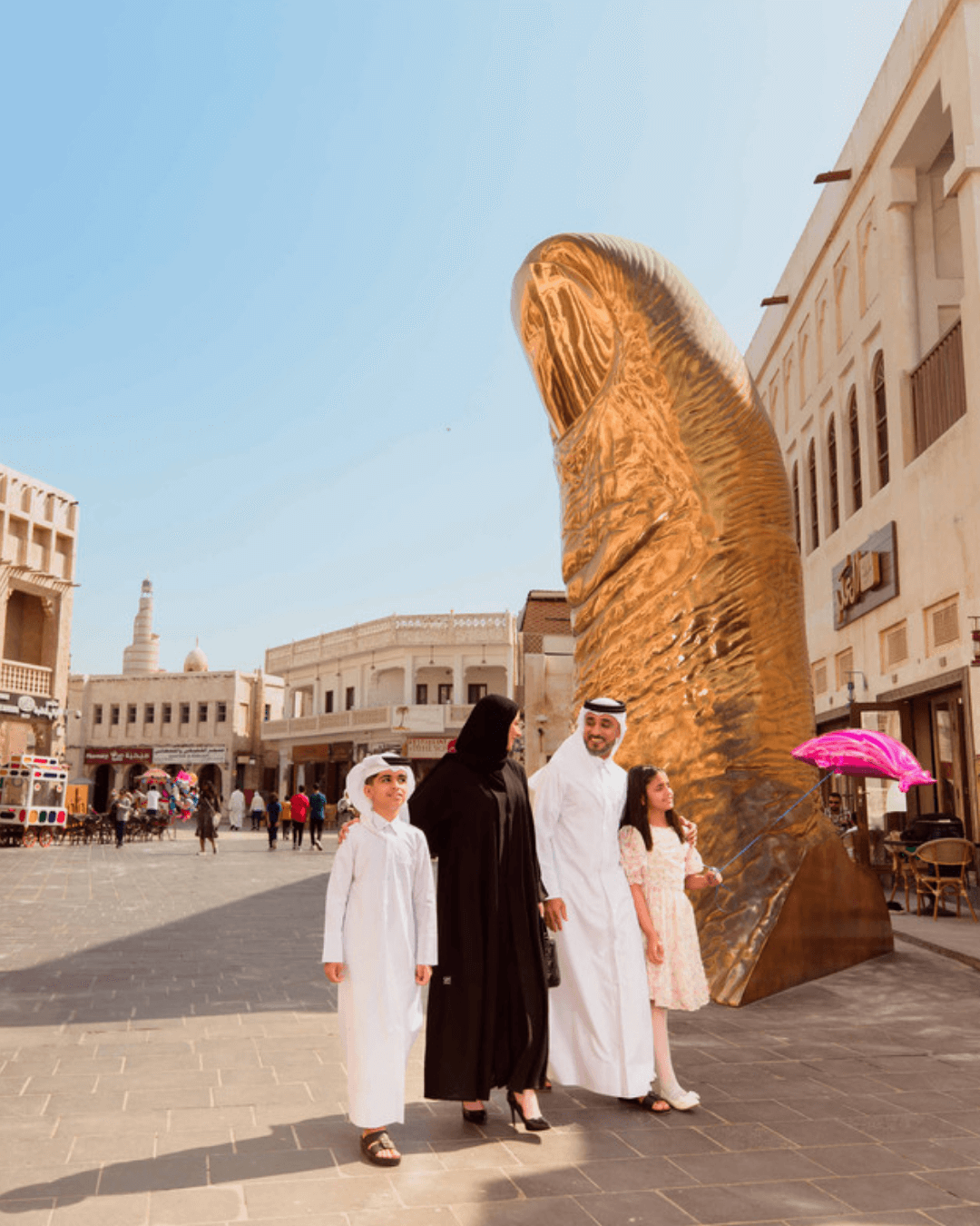 Souq Waqif