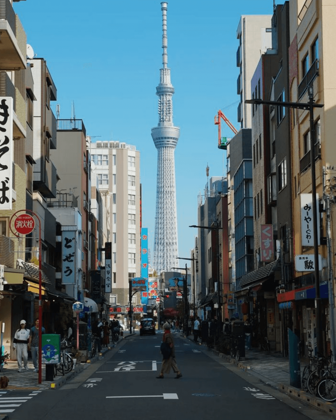 Tokyo Skytree
