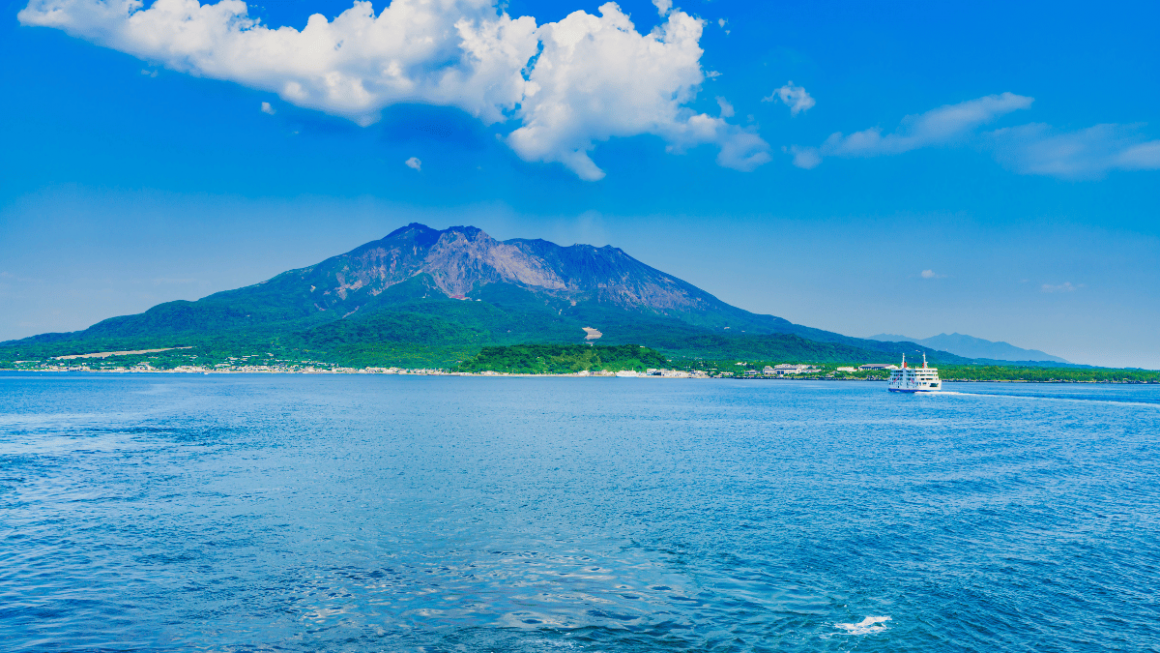 Kagoshima