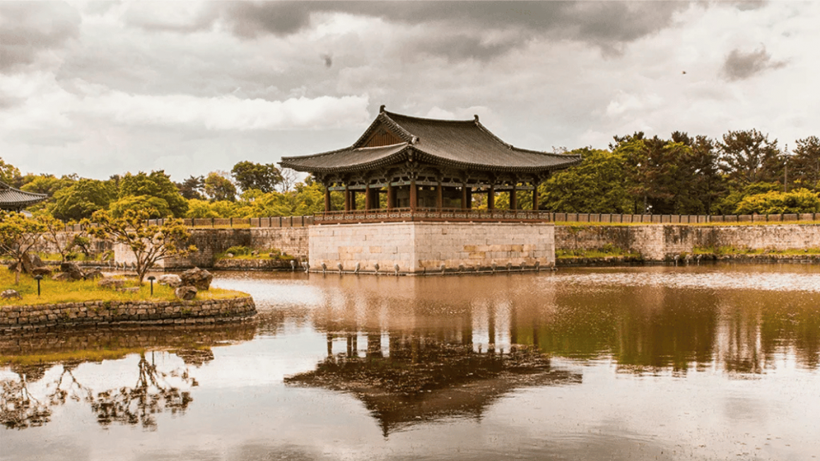 Cidade Proibida na Coreia do Sul