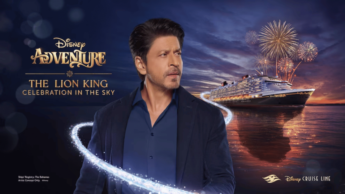 The Lion King: Celebration in the Sky