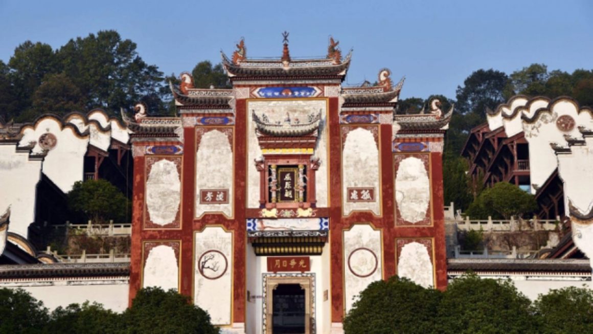 Templo Qu Yuan