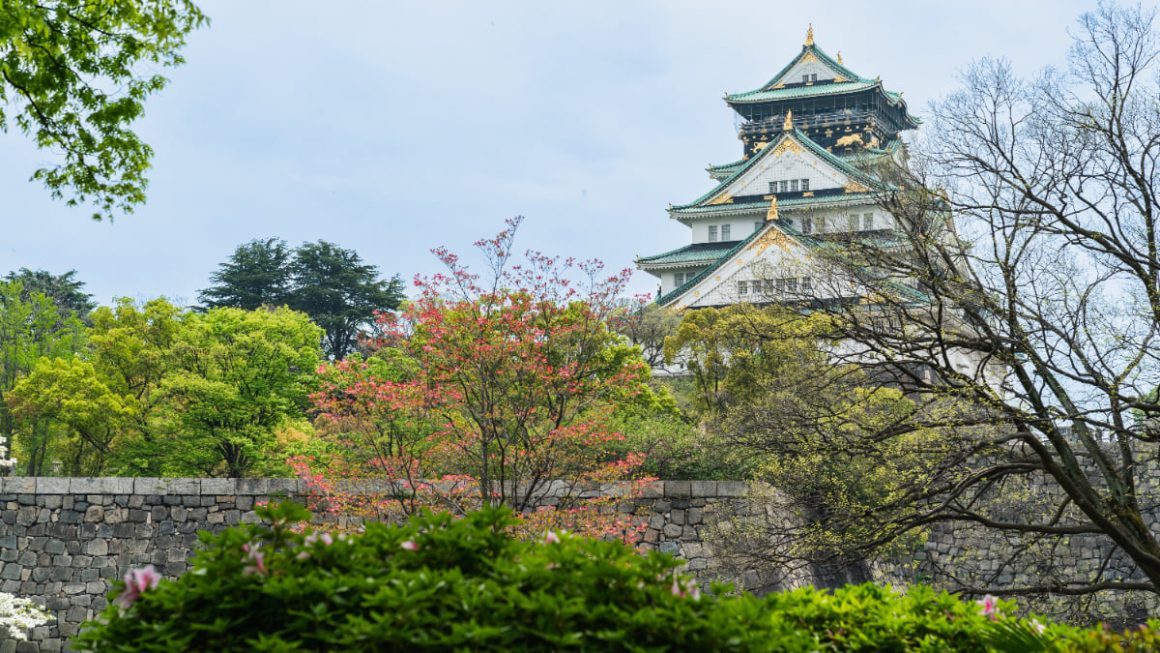 Osaka, Japão