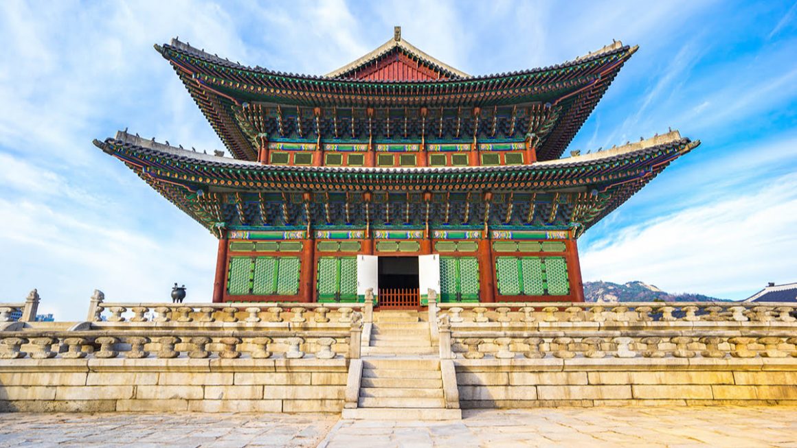 coreia do sul