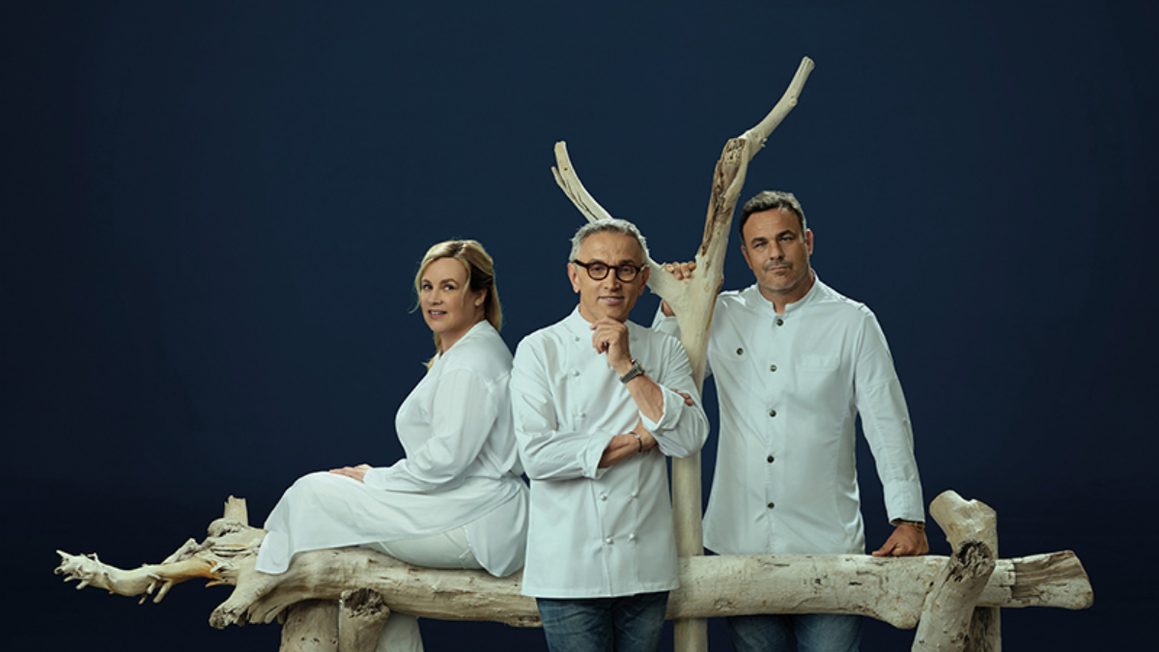archipelago