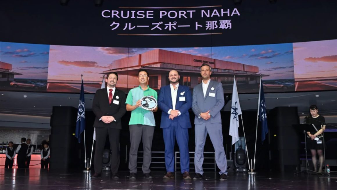 porto naha japão msc royal